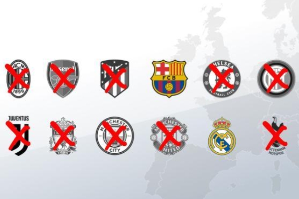 為什么皇馬堅持成立歐超？